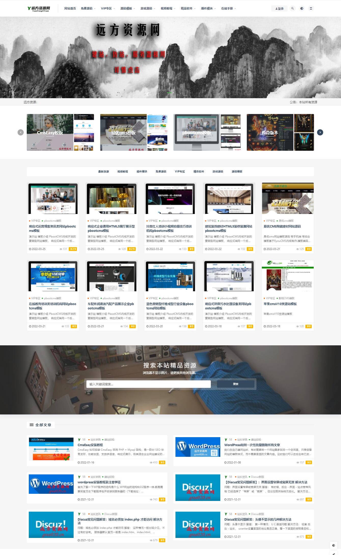 QQ截图20220328091723.jpg