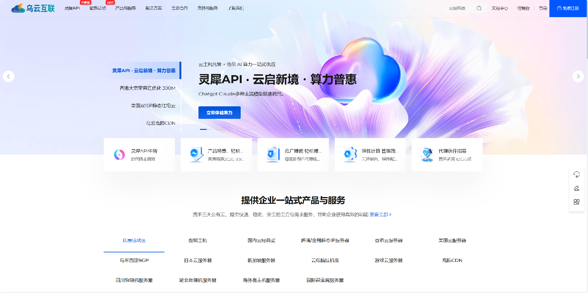 内容图1.png